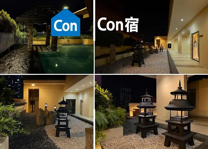 Apartment 康宿 觀瀾齋 Guan Lanzhai